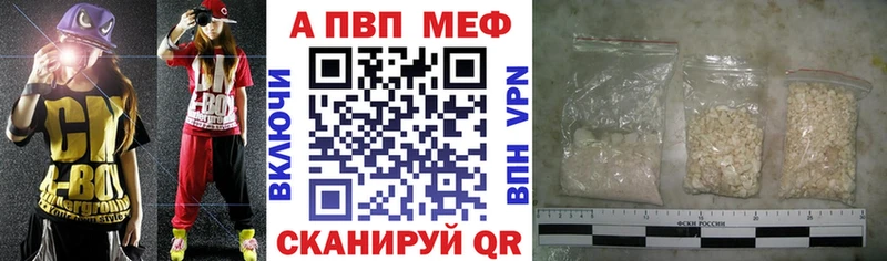 наркота  Лосино-Петровский  omg как зайти  Alpha PVP крисы CK 