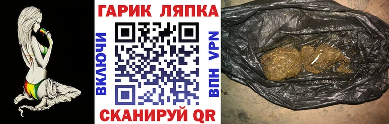 Гашиш 40% ТГК Лосино-Петровский