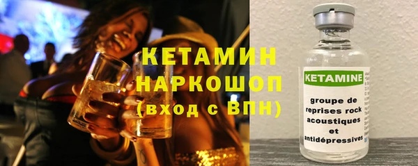 мет Тихорецк