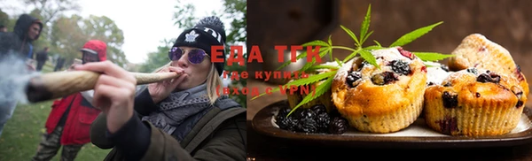 мдпв Бронницы