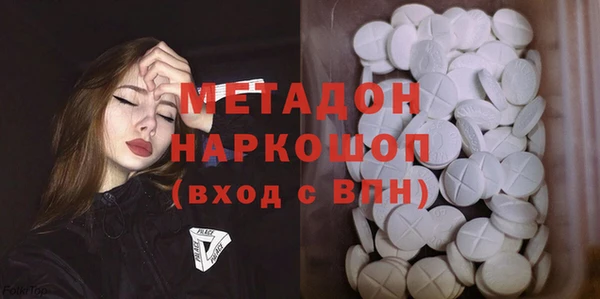 спиды Тайга
