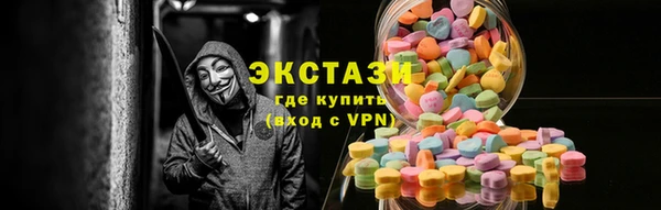 мдпв Бронницы