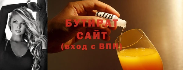 мдпв Бронницы