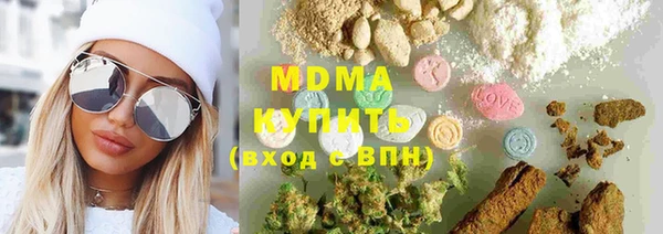 мдпв Бронницы