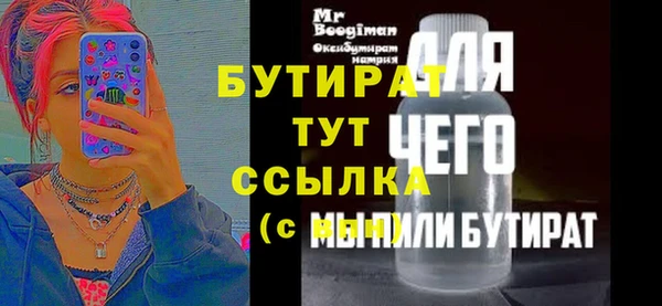 мдпв Бронницы