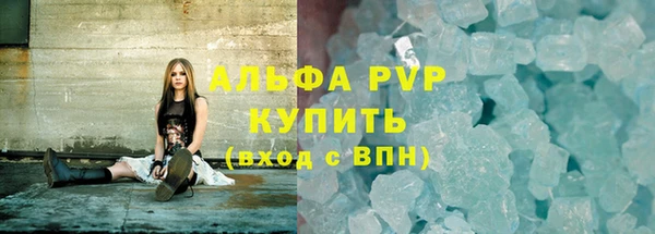 кокаин колумбия Тавда