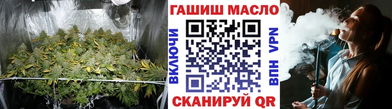 ТГК концентрат  Лосино-Петровский 