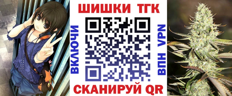 Каннабис Amnesia  что такое наркотик  Лосино-Петровский 